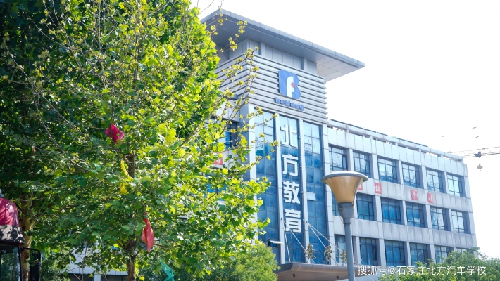 赤峰市北方學(xué)校校長電話號碼-第1張圖片