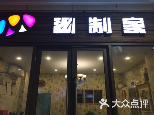 赤峰小龍蝦外賣店電話號碼-第1張圖片