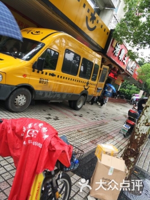 赤峰寵物貓醫(yī)生招聘電話(huà)號(hào)碼-第1張圖片