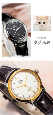 赤峰三針手表售后電話號(hào)碼-第1張圖片