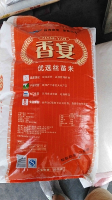 赤峰金龍魚總代理電話號(hào)碼-第1張圖片