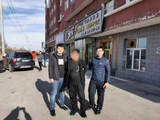 赤峰市掃黑辦電話號碼-第1張圖片