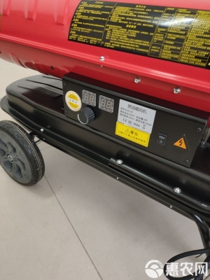 赤峰大棚暖風機電話號碼-第1張圖片