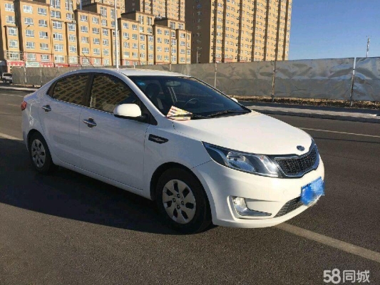 赤峰房屋交易中心電話號碼-第1張圖片