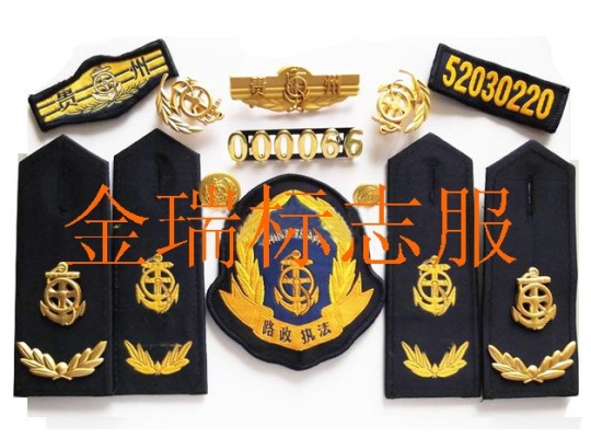 赤峰市區(qū)路政電話號碼是多少-第1張圖片