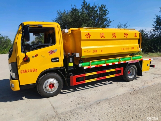 赤峰二手灑水車交易市場(chǎng)-第1張圖片