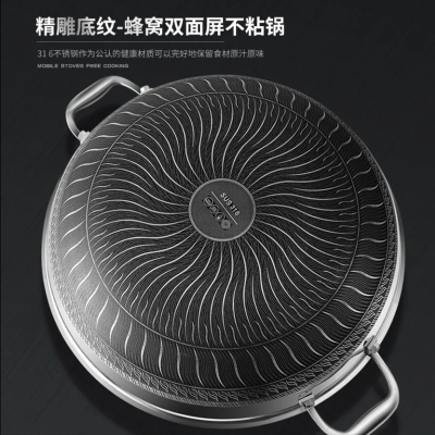 赤峰金大勺飯店地址電話號碼-第1張圖片