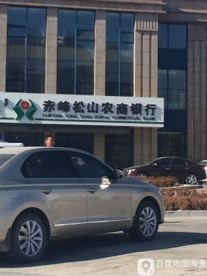 赤峰工具出租公司地址電話號(hào)碼-第1張圖片