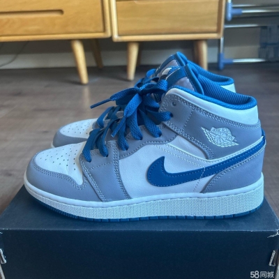 赤峰維多利兒童鞋店電話號(hào)碼-第1張圖片