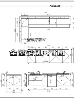 赤峰智能洗鞋柜電話號碼查詢-第1張圖片
