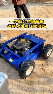 赤峰小型鋤草機(jī)廠家電話號碼-第1張圖片