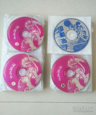 赤峰光盤數(shù)據(jù)修復(fù)電話地址查詢-第1張圖片