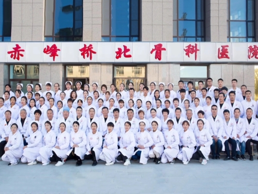 赤峰學(xué)院附屬醫(yī)院紗布科電話號碼-第1張圖片