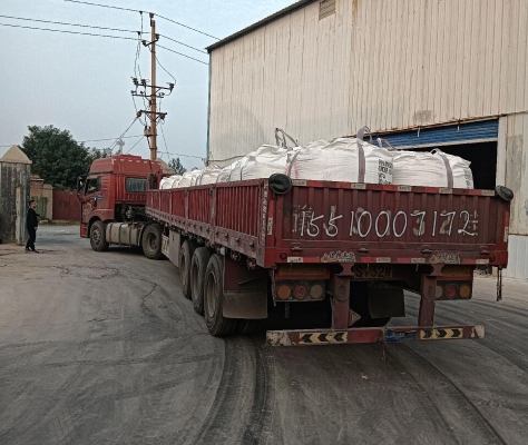 赤峰本地鋼砂公司地址電話號(hào)碼-第1張圖片