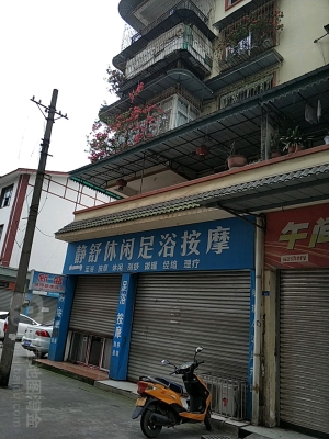 赤峰好玩足浴電話號碼多少號-第1張圖片