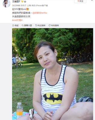 赤峰減肥教練招聘電話是多少號-第1張圖片