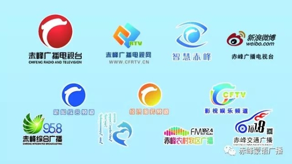 海達(dá)電器電視赤峰維修電話號(hào)碼-第1張圖片