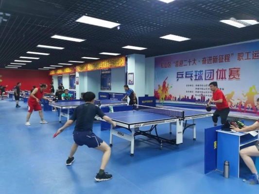 赤峰圓夢乒乓球館電話地址查詢-第1張圖片
