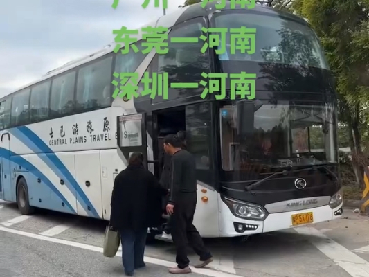 赤峰至河南大巴車電話號(hào)碼-第1張圖片