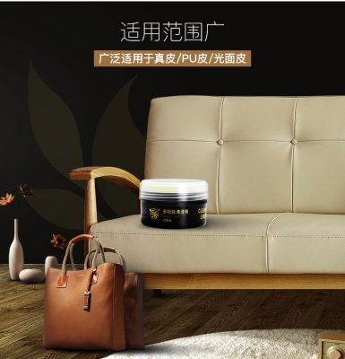 赤峰皮衣清洗保養(yǎng)電話(huà)號(hào)碼查詢(xún)-第1張圖片