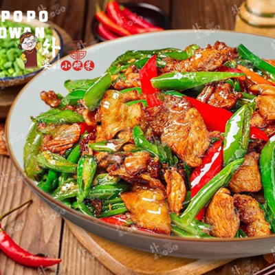 赤峰大鍋飯小碗菜店電話號碼-第1張圖片