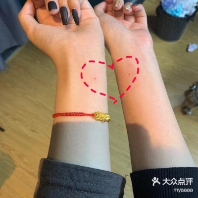 赤峰朱砂痣紋身店地址電話號(hào)碼-第1張圖片