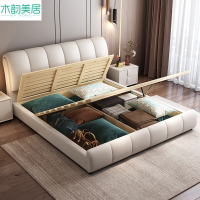 赤峰實(shí)木軟床廠家電話地址查詢-第1張圖片