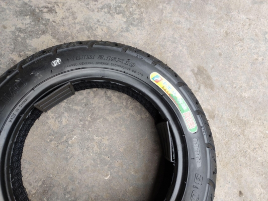 赤峰電瓶車換輪胎電話號碼-第1張圖片