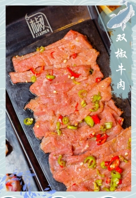 赤峰新城蒙古火鍋店電話號碼-第1張圖片