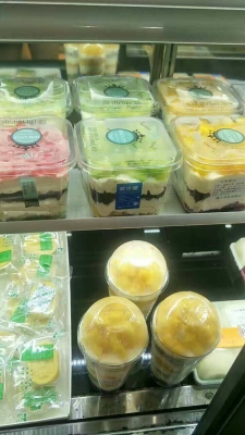 赤峰梅果蛋糕店電話號(hào)碼-第1張圖片