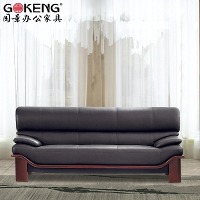 赤峰軟體辦公沙發(fā)電話地址查詢-第1張圖片