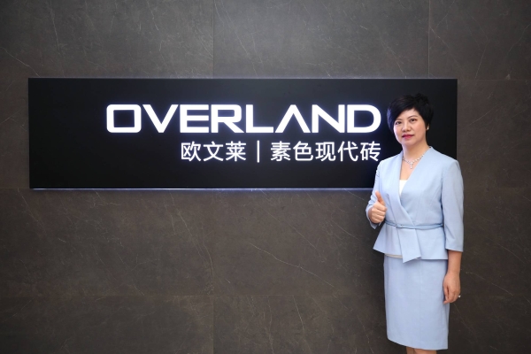 赤峰歐文萊素色瓷磚店電話號碼-第1張圖片