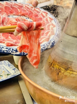 赤峰西直門銅鍋涮肉電話號碼-第1張圖片