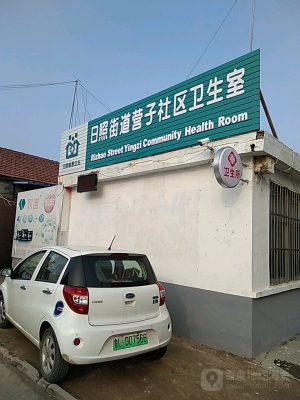 赤峰熱水塘街道社區(qū)電話號碼-第1張圖片