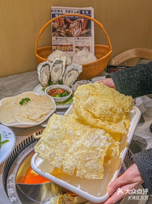 赤峰閨蜜聚會餐廳電話號碼-第1張圖片