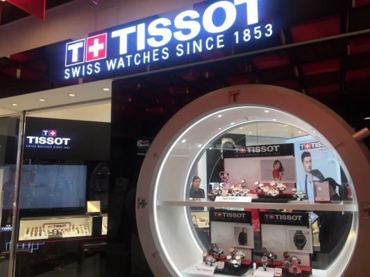 赤峰東方鐘表專(zhuān)賣(mài)店電話號(hào)碼-第1張圖片