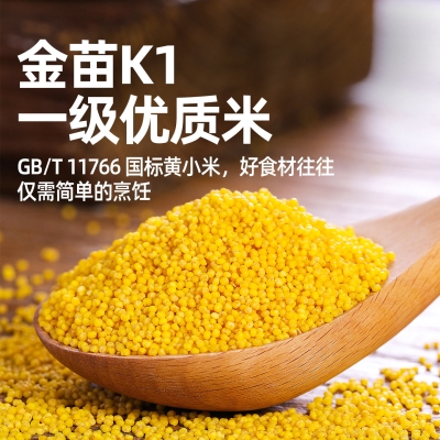 內(nèi)蒙古赤峰小米商店電話號碼-第1張圖片