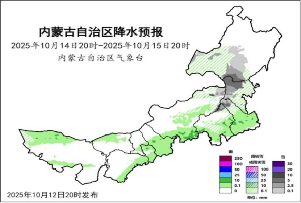 多倫到赤峰拖車電話號(hào)碼多少-第1張圖片