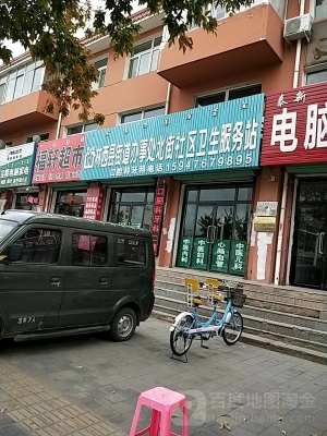 赤峰林西順風(fēng)車電話地址查詢-第1張圖片