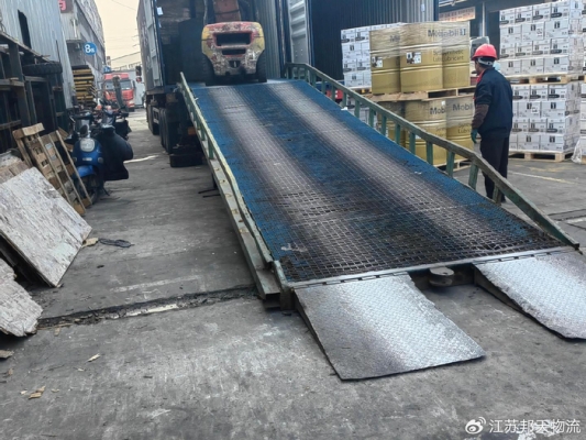 延安至赤峰物流專線電話號(hào)碼-第1張圖片