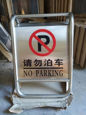 赤峰新建停車位出租電話號(hào)碼-第1張圖片