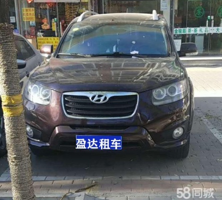 赤峰同城租西服電話號碼多少-第1張圖片