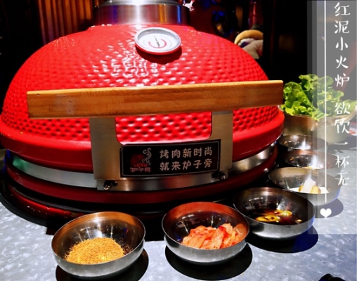 赤峰市紅泥小館電話號碼-第1張圖片