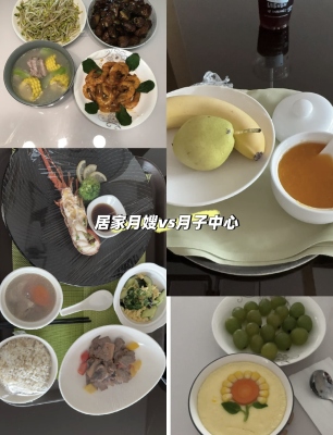 赤峰月嫂上門住家電話號碼-第1張圖片