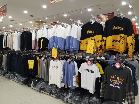 赤峰市潮衣庫電話號碼-第1張圖片