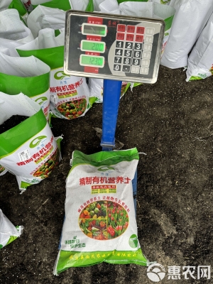 赤峰各種營養(yǎng)土廠家電話號碼-第1張圖片