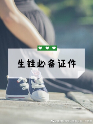 赤峰寶媽閑置群電話地址查詢-第1張圖片