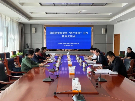 赤峰領(lǐng)取避孕套電話地址查詢-第1張圖片