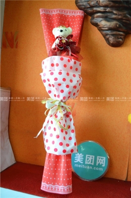 赤峰愛尚鮮花坊電話號碼查詢-第1張圖片