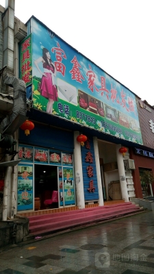 赤峰速凍雞架批發(fā)電話號(hào)碼-第1張圖片